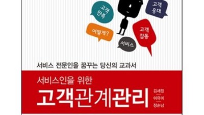 정비예정구역🆚정비구역, 법률 관계 쉽게 알아보기! (+꿀팁)
